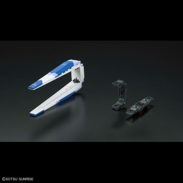 RG 1/144 Hi-v GUNDAM - HI-NU - Model Kits -  Bandai