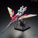 RG XXXG-01W WING GUNDAM - Model Kits -  Bandai