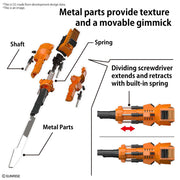 Real Grade - The King of Braves GaoGaiGar: GaoGaiGar - Model Kit > Collectable > Gunpla > Hobby -  Bandai