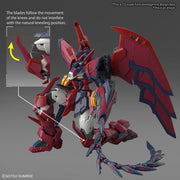 RG 1/144 GUNDAM EPYON (preorder) - Model Kit > Collectable > Gunpla > Hobby -  Bandai