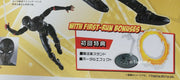 Spider-Man: No Way Home S.H.Figuarts Spider-Man (Black & Gold Suit) - Action & Toy Figures -  Bandai