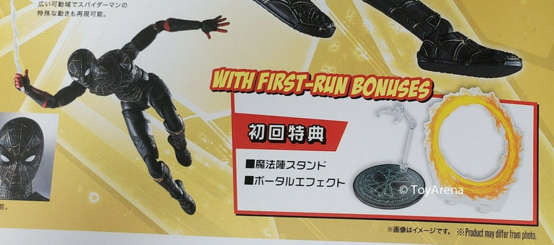 Spider-Man: No Way Home S.H.Figuarts Spider-Man (Black & Gold Suit) - Action & Toy Figures -  Bandai