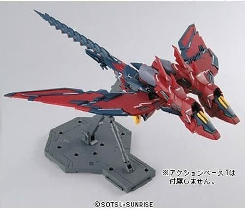 Gundam MG 1/100 Gundam Epyon - endless waltz - Model Kit > Collectable > Gunpla > Hobby -  Bandai