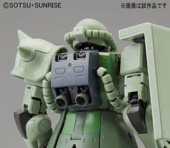 RG #04 MS-06F Zaku II - Toy Snowman