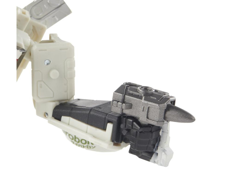 Transformers War for Cybertron: Earthrise Deluxe Wheeljack - Toy Snowman