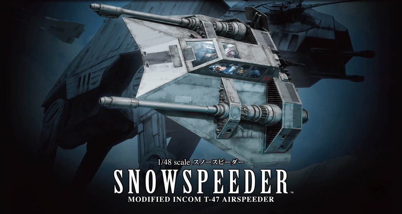 Bandai Star Wars Snowspeeder Star Wars 1/48 - Toy Snowman
