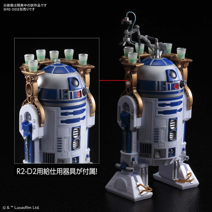 Bandai Hobby Bandai Star Wars 1/12 Plastic Model Kit, Dark Blue - Toy Snowman