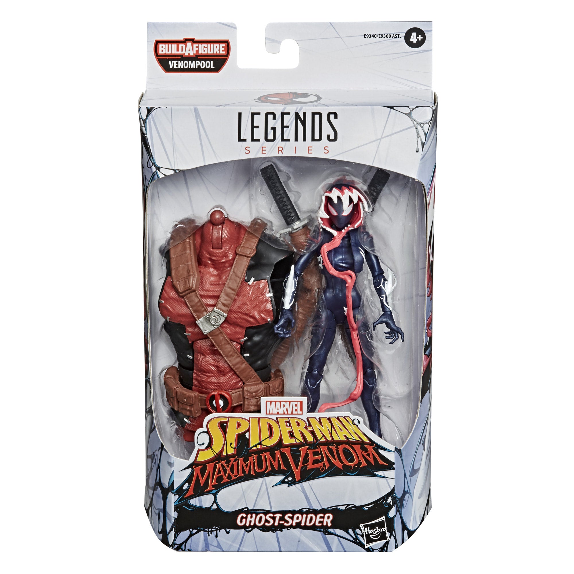 Venom Marvel Legends Wave 2 Set of 6 Figures (Venompool BAF) — Toy