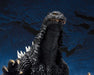 Godzilla Against Mechagodzilla S.H.MonsterArts Godzilla - Toy Snowman