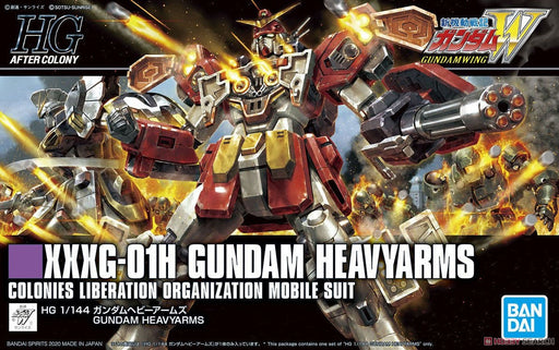 Gundam HGAC #236 1/144 Gundam Heavyarms Model Kit - Toy Snowman