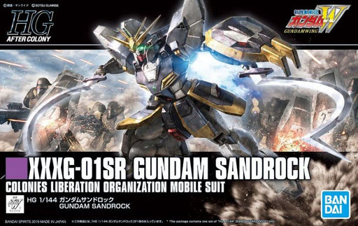 HGAC #228 XXXG-01SR Gundam Sandrock 1/144 - Toy Snowman