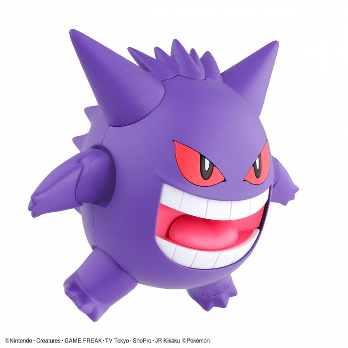Gengar Model Kit - Toy Snowman