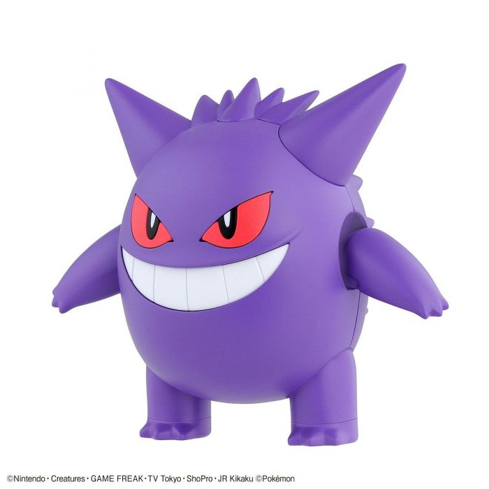 Gengar Model Kit - Toy Snowman