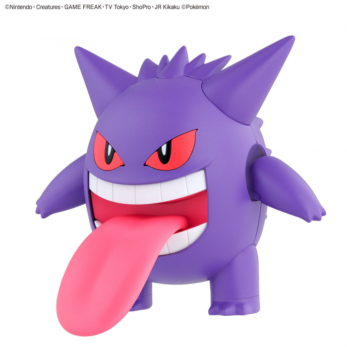 Gengar Model Kit - Toy Snowman