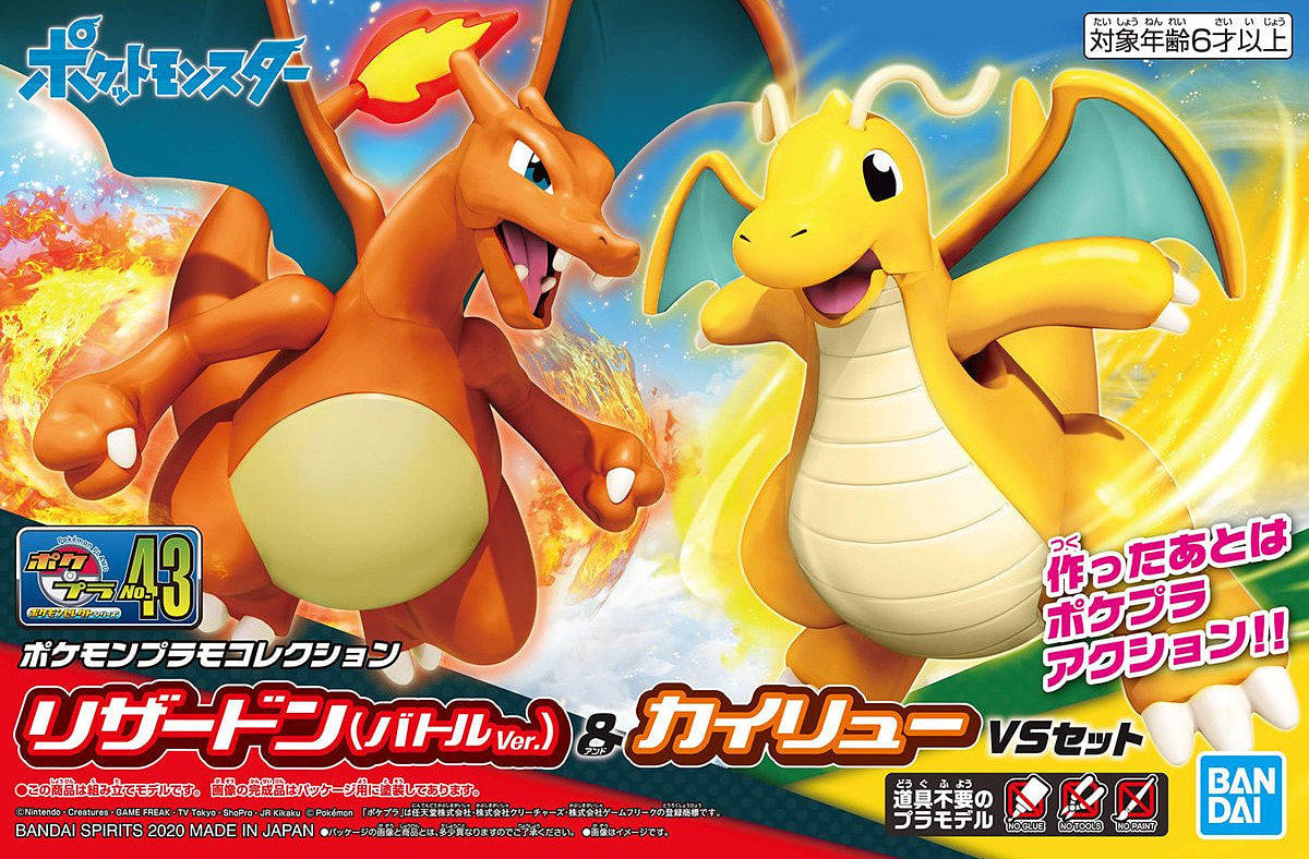 Pokemon Plamo Collection Mega Charizard X VS Mega Charizard Y