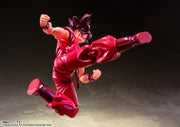 Dragon Ball Z S.H.Figuarts Goku (Kaio-ken) son Koku - Toy Snowman