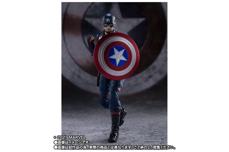 S.H. Figuarts The Falcon and the Winter Soldier - Captain America (John F. Walker) - Action figure -  Bandai