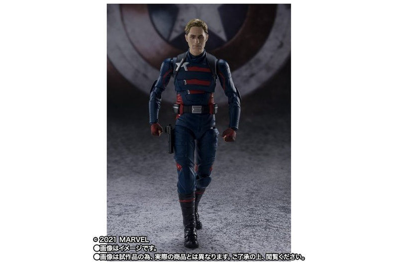 S.H. Figuarts The Falcon and the Winter Soldier - Captain America (John F. Walker) - Action figure -  Bandai