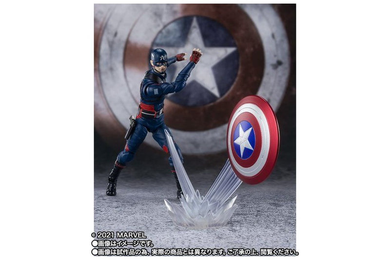 S.H. Figuarts The Falcon and the Winter Soldier - Captain America (John F. Walker) - Action figure -  Bandai