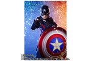 S.H. Figuarts The Falcon and the Winter Soldier - Captain America (John F. Walker) - Action figure -  Bandai