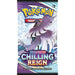 Pokémon TCG: Sword & Shield - Chilling Reign Booster Box / Booster Packs - Collectables > Action Figures > toys -  Pokemon TCG