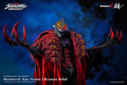 Ultraman - Ryu Oyama Ultraman Belial threezeroX - Action & Toy Figures -  ThreeZero