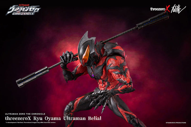 Ultraman - Ryu Oyama Ultraman Belial threezeroX - Action & Toy Figures -  ThreeZero