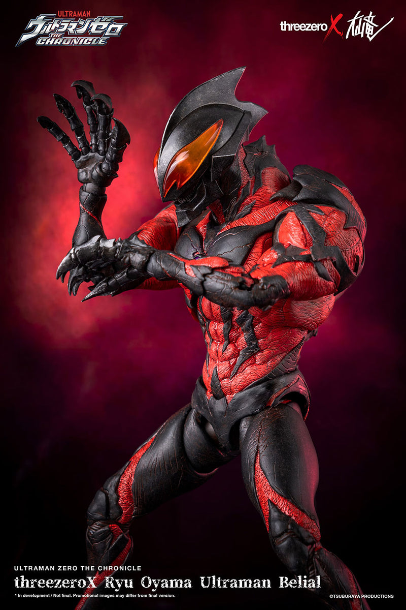 Ultraman - Ryu Oyama Ultraman Belial threezeroX - Action & Toy Figures -  ThreeZero