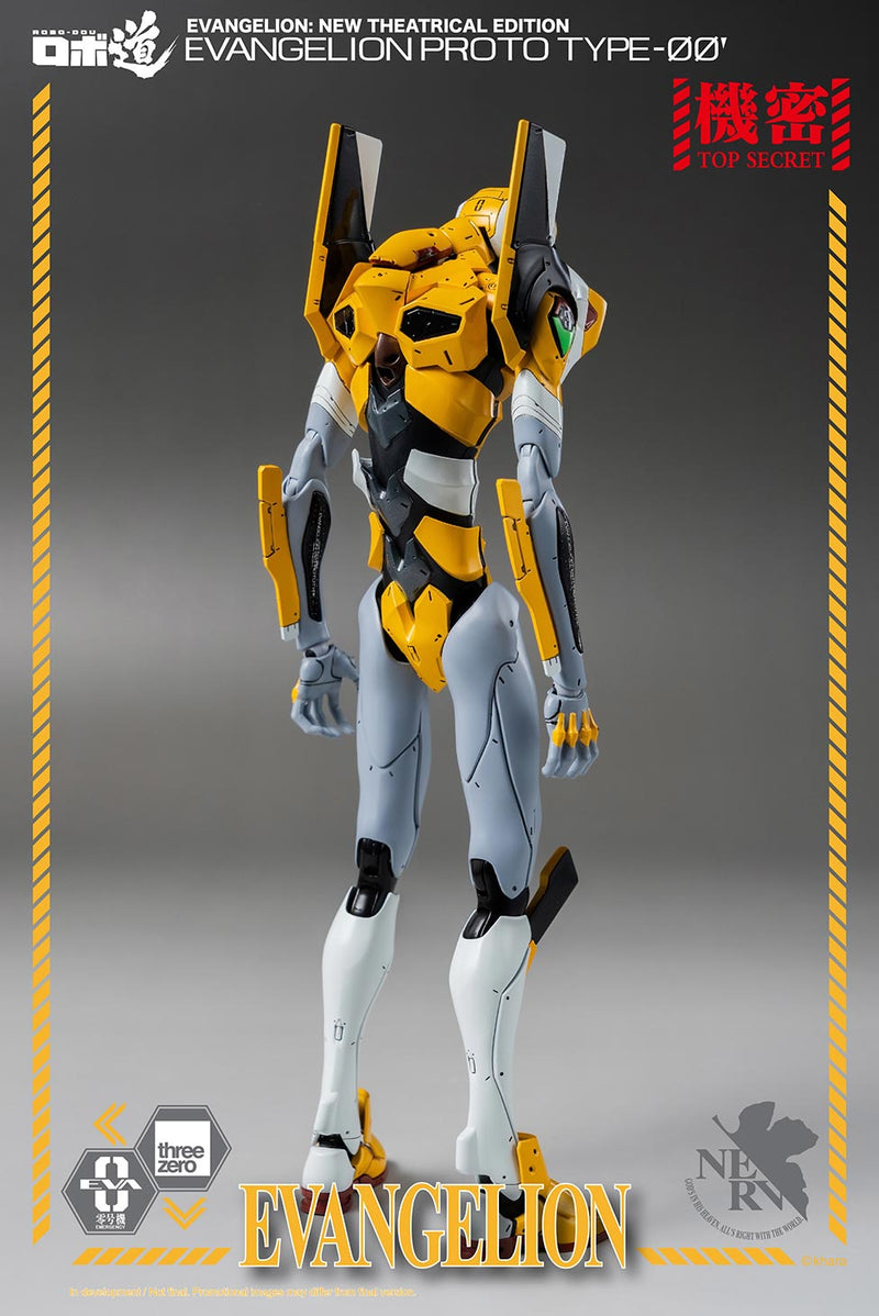 Evangelion: New Theatrical Edition ROBO-DOU Evangelion Proto Type-00 - Action figure -  ThreeZero