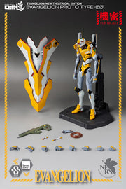 Evangelion: New Theatrical Edition ROBO-DOU Evangelion Proto Type-00 - Action figure -  ThreeZero