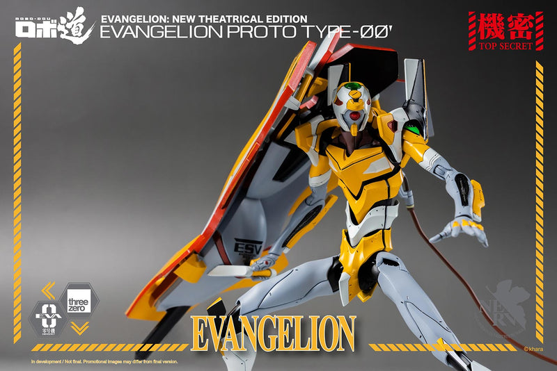 Evangelion: New Theatrical Edition ROBO-DOU Evangelion Proto Type-00 - Action figure -  ThreeZero