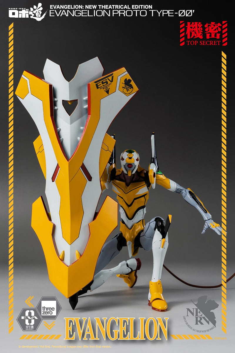 Evangelion: New Theatrical Edition ROBO-DOU Evangelion Proto Type-00 - Action figure -  ThreeZero