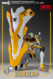 Evangelion: New Theatrical Edition ROBO-DOU Evangelion Proto Type-00 - Action figure -  ThreeZero