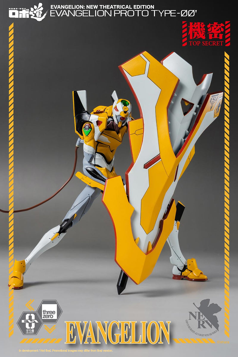 Evangelion: New Theatrical Edition ROBO-DOU Evangelion Proto Type-00 - Action figure -  ThreeZero