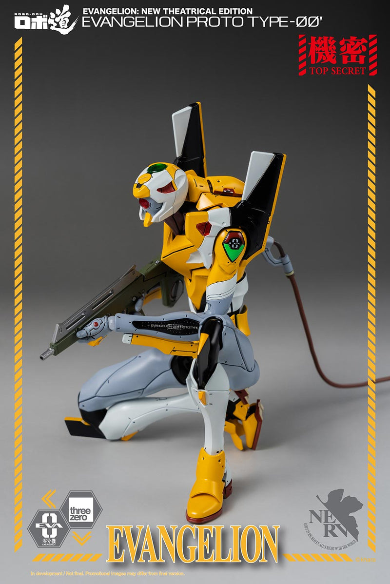 Evangelion: New Theatrical Edition ROBO-DOU Evangelion Proto Type-00 - Action figure -  ThreeZero
