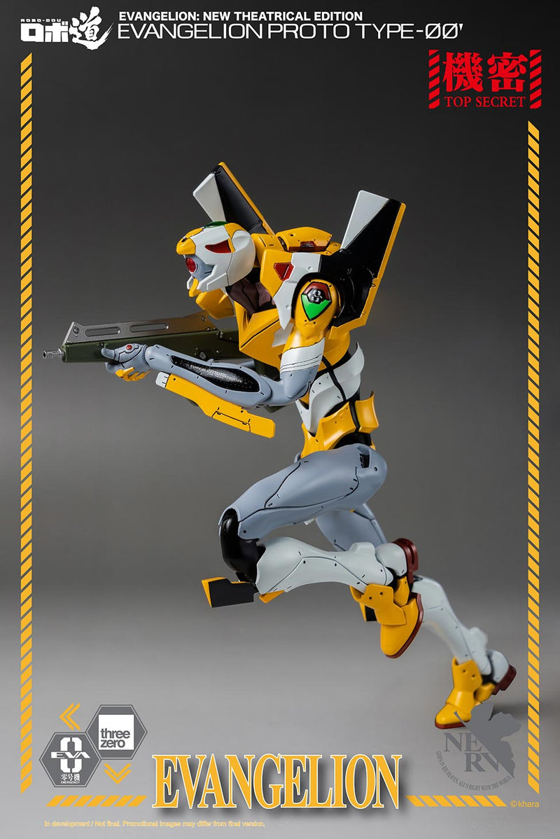 Evangelion: New Theatrical Edition ROBO-DOU Evangelion Proto Type-00 - Action figure -  ThreeZero