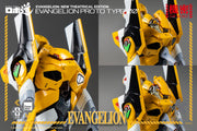 Evangelion: New Theatrical Edition ROBO-DOU Evangelion Proto Type-00 - Action figure -  ThreeZero
