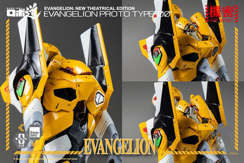 Evangelion: New Theatrical Edition ROBO-DOU Evangelion Proto Type-00 - Action figure -  ThreeZero