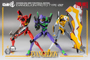 Evangelion: New Theatrical Edition ROBO-DOU Evangelion Proto Type-00 - Action figure -  ThreeZero