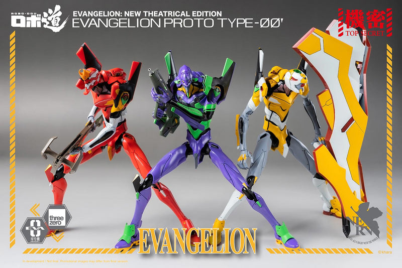 Evangelion: New Theatrical Edition ROBO-DOU Evangelion Proto Type-00 - Action figure -  ThreeZero