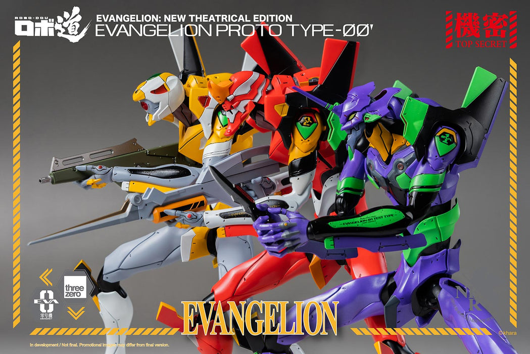 Evangelion: New Theatrical Edition ROBO-DOU Evangelion Proto Type-00 - Action figure -  ThreeZero