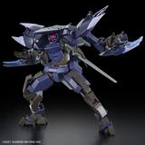 Kyoukai Senki HG Brady Phantom 1/72 Scale Model Kit - Model Kit > Collectable > Gunpla > Hobby -  Bandai