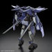 Kyoukai Senki HG Brady Phantom 1/72 Scale Model Kit - Model Kit > Collectable > Gunpla > Hobby -  Bandai