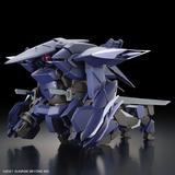 Kyoukai Senki HG Brady Phantom 1/72 Scale Model Kit - Model Kit > Collectable > Gunpla > Hobby -  Bandai