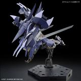 Kyoukai Senki HG Brady Phantom 1/72 Scale Model Kit - Model Kit > Collectable > Gunpla > Hobby -  Bandai