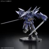 Kyoukai Senki HG Brady Phantom 1/72 Scale Model Kit - Model Kit > Collectable > Gunpla > Hobby -  Bandai