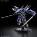 Kyoukai Senki HG Brady Phantom 1/72 Scale Model Kit - Model Kit > Collectable > Gunpla > Hobby -  Bandai