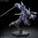 Kyoukai Senki HG Brady Phantom 1/72 Scale Model Kit - Model Kit > Collectable > Gunpla > Hobby -  Bandai