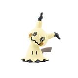 POKEMON PLAMO BOXLESS BUNDLE model kits - Model Kits -  Bandai