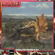 Godzilla: Destroy All Monsters (1968) - Round 2 Boxed Set - Action & Toy Figures -  MEZCO TOYS